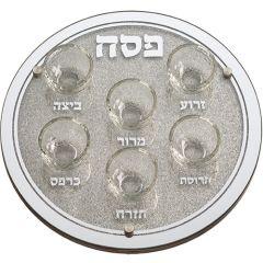 Glass Passover Seder Plate with Tiny Glass Stones