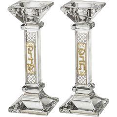 Stemmed Crystal Candlesticks with Diamond-Designed  Metal Plaque (Silver &Gold)