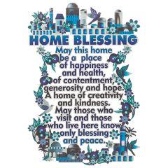 Metal Home Blessing - English