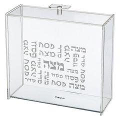 Plexiglass Clear Matzah Holder
