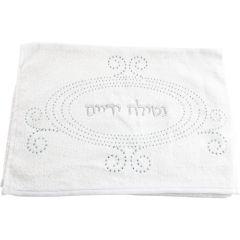 A Pair of White Hand Towels with Fancy Stones