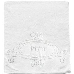A Pair of White Hand Towels with Fancy Stones - "Urchatz"