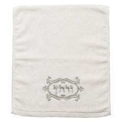 Pair of Hand Towel with Embroidery