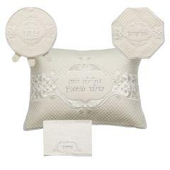 White Faux Leather 4-piece Passover Set