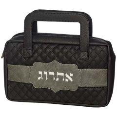 Quilted Faux Leather Etrog Bag with Handle (Black)