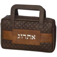 Quilted Faux Leather Etrog Bag with Handle (Brown)