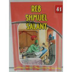 The Eternal Light #41 Reb Shmuel Salant
