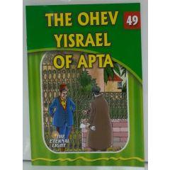 The Eternal Light #49 The Ohev Yisrael of Apta