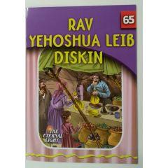 The Eternal Light #65 Rav Yehoshua Lieb Diskin