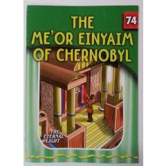 The Eternal Light #74 The Me'or Einyaim Of Chernob