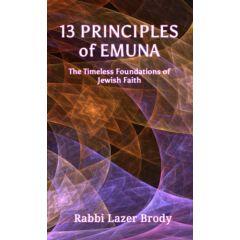 13 Principles Of Emuna [Paperback]