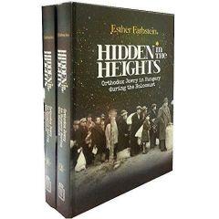 Hidden In The Heights [2 Volumes]