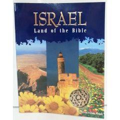 Israel Land of the Bible