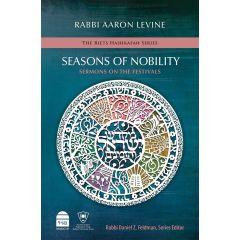 Season Of Nobility Aaron Levine