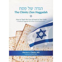 The Chinitz Zion Haggadah