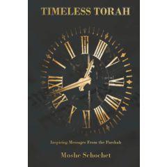 Timeless Torah