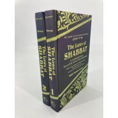 The Laws of Shabbat 2 Vol. Set