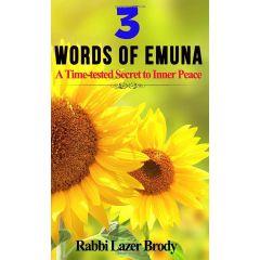 Words of Emuna-Russian P/B