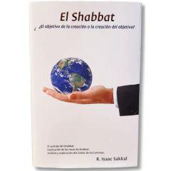 El Shabbat