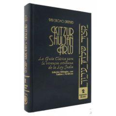 Kitzur Shulchan Aruch Spanish 2 Volume Set