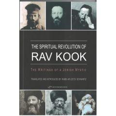 La Revolucion Espiritual De Rav Kook