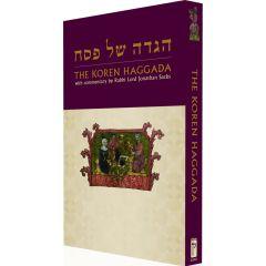 The Jonathan Sacks Haggadah Shel Pesach Hebrew/English [Paperback]