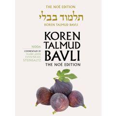 Koren Edition Talmud # 42 - Nidda Black/White