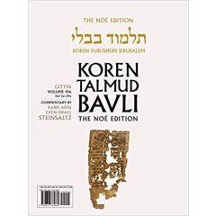 Koren Talmud Bavli Travel Ed. V19b,