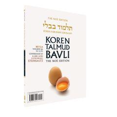 Koren Talmud Bavli Noé, Vol. 8A, Beitza Daf 2a-23b