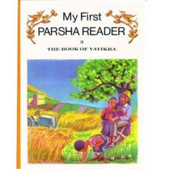My First Parsha Reader 3 - The Book of Vayikra