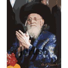 The Bobover Rebbe ZT”L Paint By Numbers 16×20