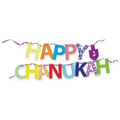 Happy Chanukah Felt Bunting