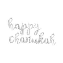 Happy Chanukah Balloon - Silver (Script)