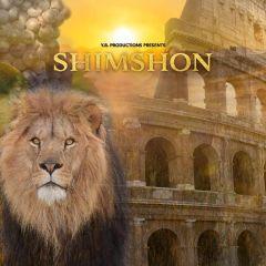 YB Productions - Shimshon - CD
