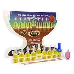 Colored Breakoff Channukah Lights w/ Metal Inserts