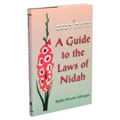 A Guide to the Laws of Nidah [Hardcover]