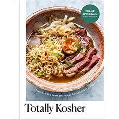 Totally Kosher: Tradition with a Twist! Cookbook