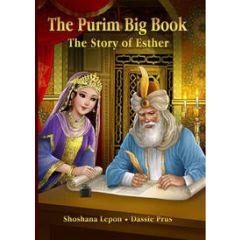 The Purim Book [Hardcover]