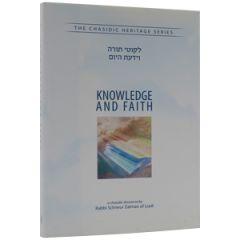 Knowledge and Faith - Veyodato Hayom