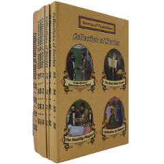 Stories of Tzaddikim Hardcover 30 Volume Set - Machanayim