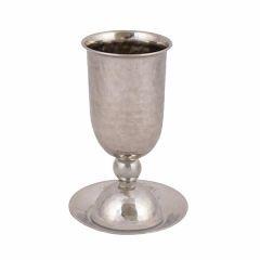 Hammered Kiddush Cup w/ Silver Ball