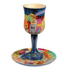 Wooden Kiddush Cup and Saucer - Jerusalem Vista