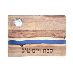 Emanuel Oblong Acacia Wood Challah Board  w/ Salt Dish - Blue Stripes