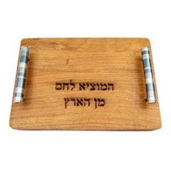Emanuel Wood Challah Board W/ Anodized Ring Handles  - Gray