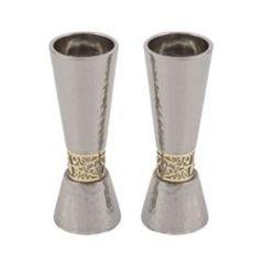 Emanuel Large Silver-Toned Hammered Candlesticks  with Gold-Toned Pomegranate Metal Cutout