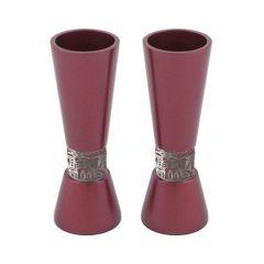 Emanuel Large Maroon-Toned Hammered Candlesticks  with Silver-Toned Jerusalem Metal Cutout