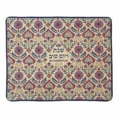 Emanuel Full Embroidered Challah Cover Linen--Multicolor