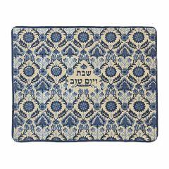 Emanuel Full Embroidered Challah Cover Linen--Blue