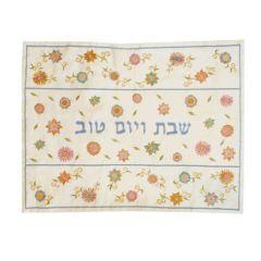 Bright Flowers Machine Embroidered Challa Cover