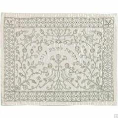 Machine Embroidered Challah Cover Paper Cut Silver